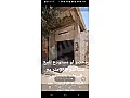للبيع محضر  950 متر حاليا مسنودع ريف دنشق سبينة