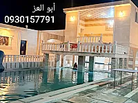 للأجار اليومي مزرعة الدلافين مجهزة سوبر ديلوكس /حماه غرب المشتل 