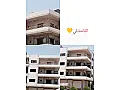 للبيع شقه بلكون رابع مع سطح  اكساء جديد /القامشلي _قرب مدرسة السعادة
