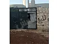 للبيع مزرعة عالعضم مساحة 450م مؤلفة من 3 غرف و منافع/إدلب الدانا 
