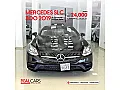 مرسيدس SLC300 موديل 2019