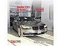 BMW 730Li | موديل 2017 4 سلندر – 2000cc توين تيربو