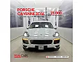 Porsche Cayenne | موديل 2016