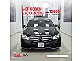 Mercedes E300 | موديل 2016