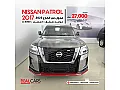 Nissan Patrol | موديل 2017 | محوّل إلى شكل 2023 | مواصفات خليجية 