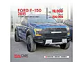 Ford F-150 | موديل 2015 المحرّك: 8 سلندر – 5000cc نوع الوقود: بنزين