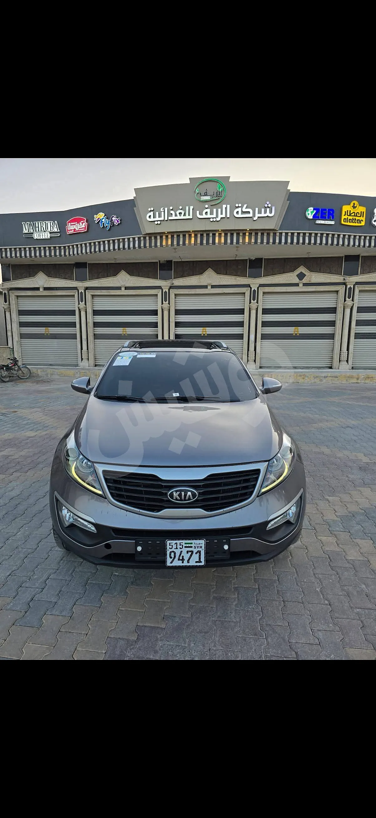 Ad Image