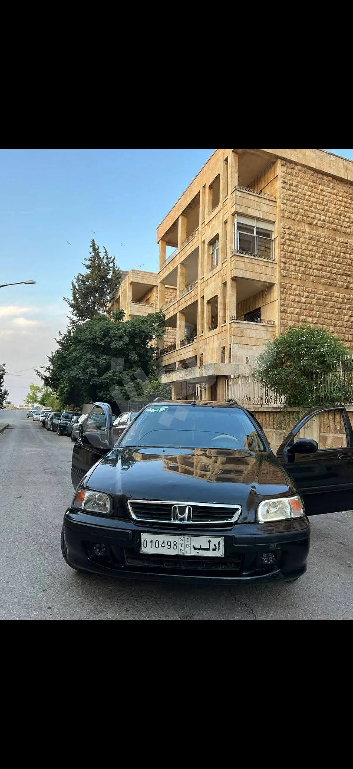Ad Image