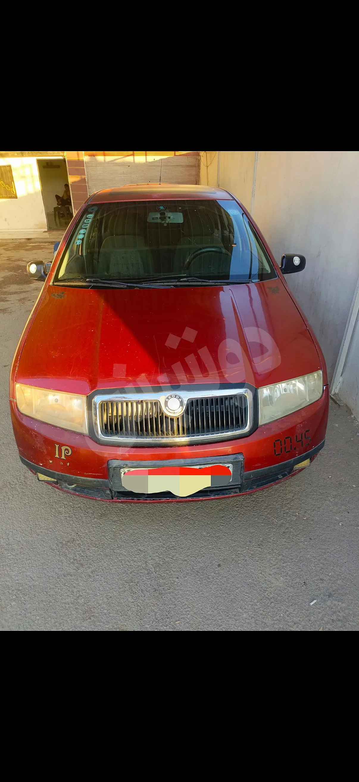 Ad Image