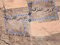 للبيع ارض بحلب القرباطية 63 هكتار فبها 5 ابار مي صالحة للزراعة