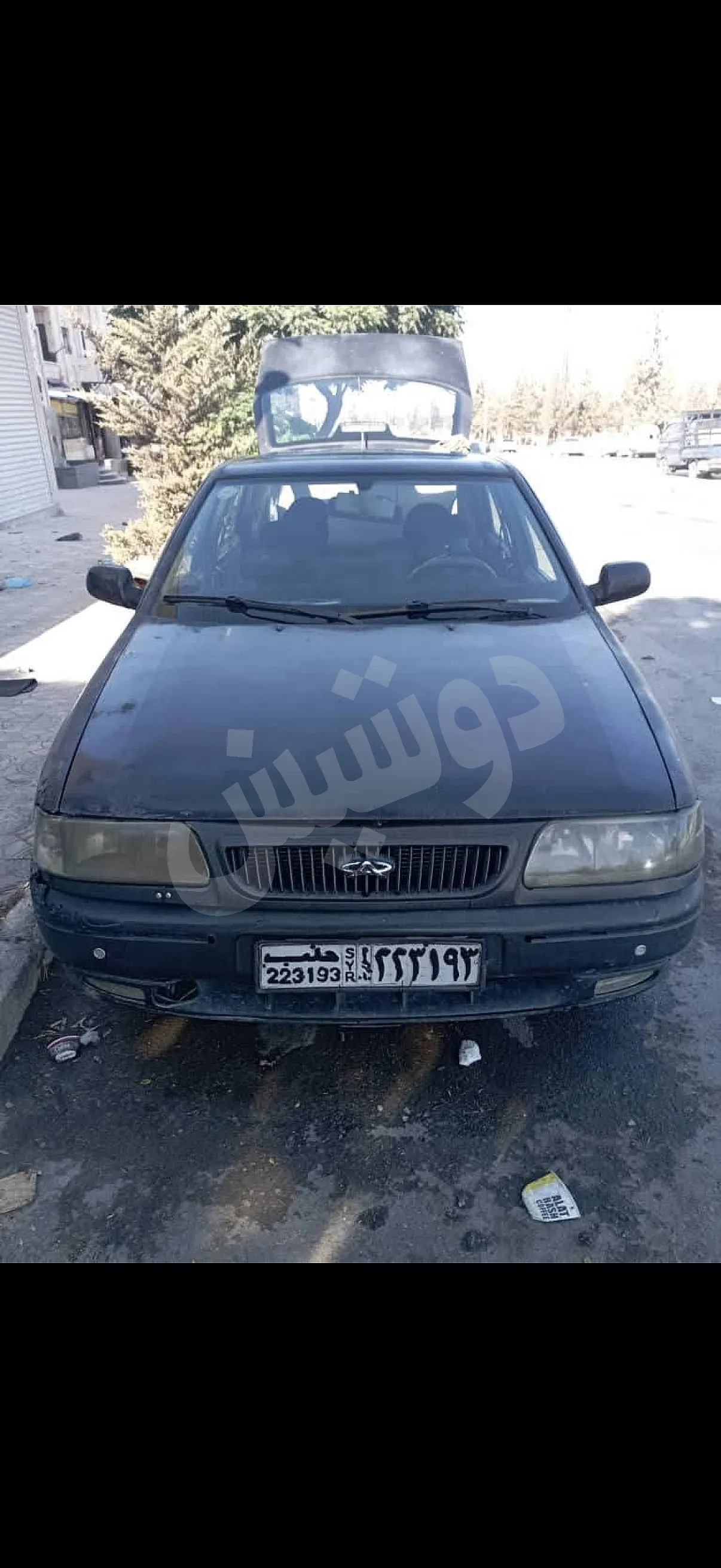 Ad Image