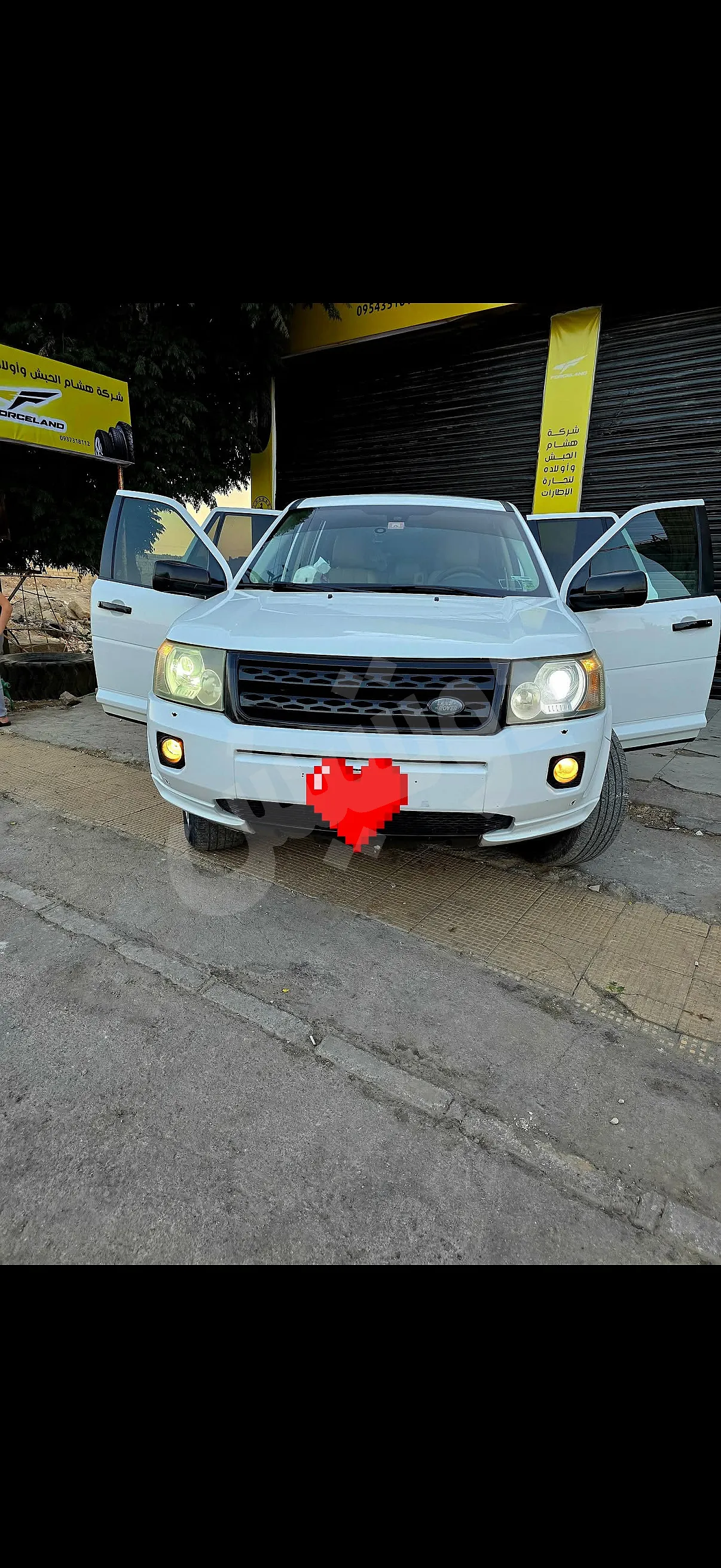 Ad Image