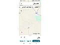 للبيع ارض بحلب السفيرة بنان الحص 3 هكتار طابو زراعي