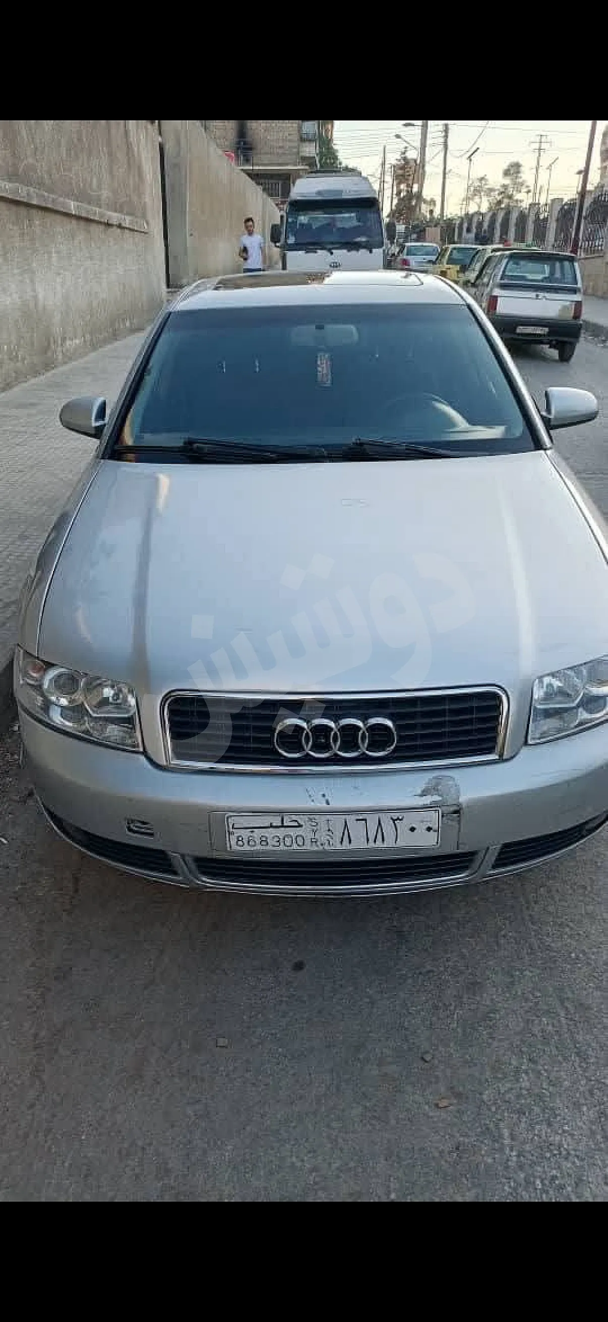 Ad Image
