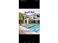 للبيع مزرعة 700متر + بيت للسكن و أشجار مثمرة/بحي الزهور شرق جنوب بنش 