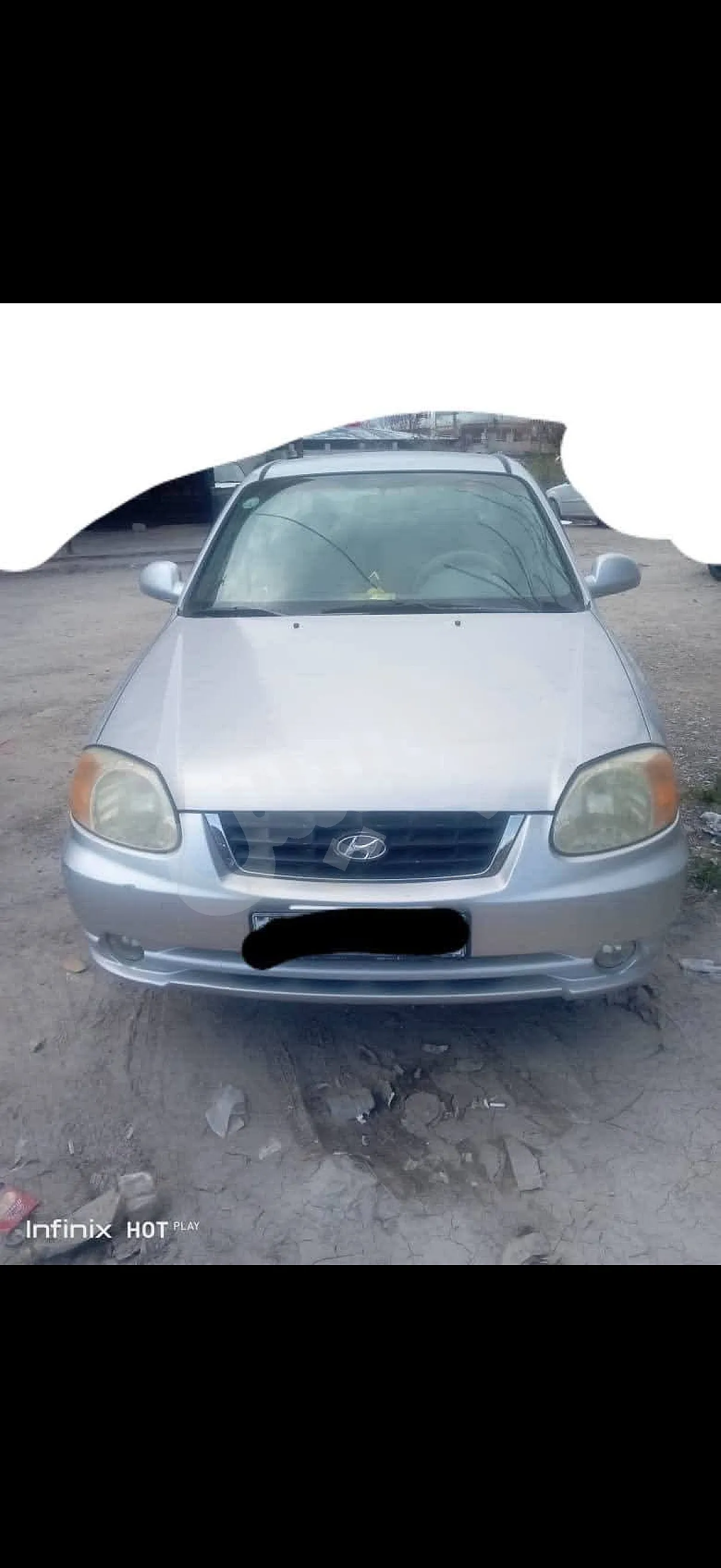 Ad Image