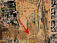 للبيع ارض نظام فيلاات مساحة ١٠٠٠متر طابو اخضر/الحسكة _حي العمران 