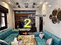 للبيع شقة حمص الغوطة شارع الفرنسية مو كامبو تجهيز سوبر 