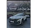 للبيع - 2024 توسان - Tusan