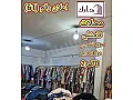 للبيع محل تجاري مساحة 70متر /القامشلي _حلكو بعد سوق الخميس