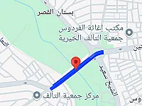 للبيع ارض بحلب الشيخ سعيد قبل سكة القطار 600 متر