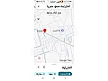 للبيع ارض بحلب منبج المازرلية 1580 متر على الشارع