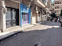 محل تجاري للبيع/مساحة 25م/حمص••حي النزهة