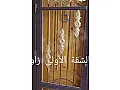 للبيع شقة اول فني جاهزه اكساء ممتاز 160م/الحسكة _شارع القامشلي 