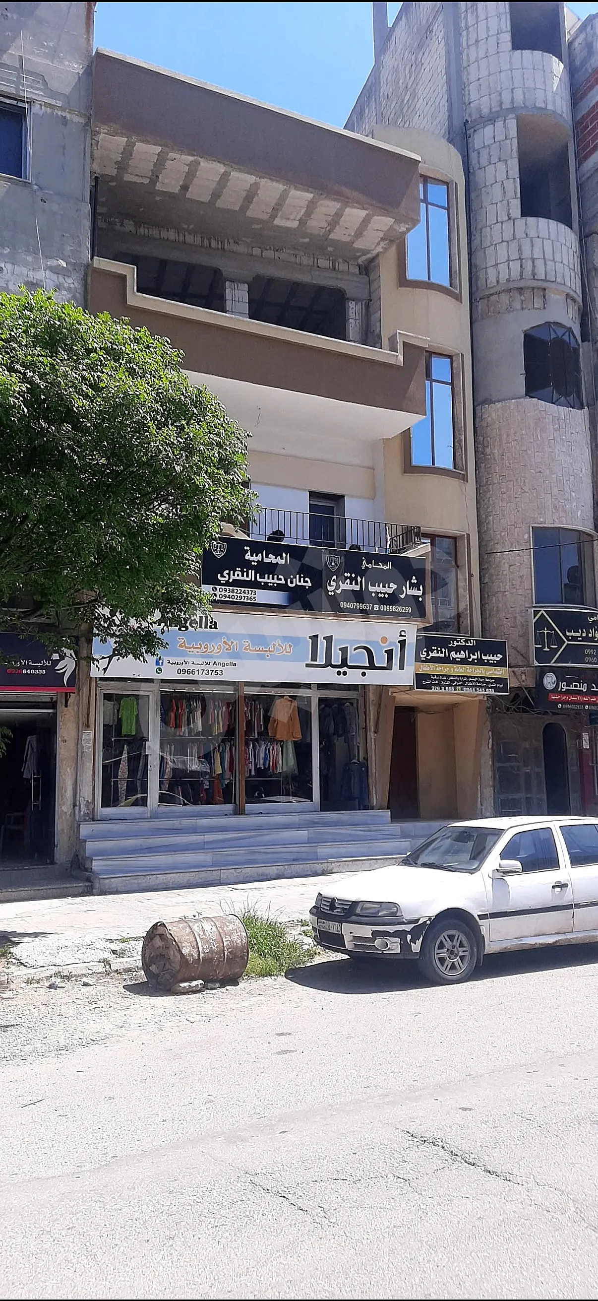 Ad Image