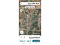 للبيع ارض بريف حلب جانب المحطة الحرارية 4 هكتارات مزروعة اشجار مثمرة