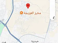 للبيع محضر بحلب العويجة مساحة 585 متر  داخل المخطط التنظيمي
