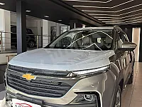 Chevrolet Captiva 2025