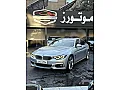 BMW 420i 2017