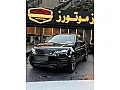 Range Rover Evoque 2025