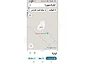 للبيع ارض بريف حلب الشمالي  تيارة 30 دنم طابو زراعي الواجهة 100 متر