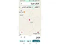 للبيع ارض بريف حلب الشمالي قرامل 18 دنم طابو زراعي