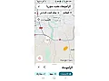 للبيع ارض بريف حلب شرق الرانوسة 3.4 دنم تبعد عن المحلق 500 متر 