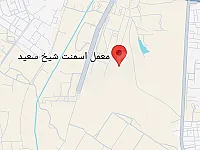 ارض للبيع بحلب الشيخ سعيد 20 دنم منطقة معمل الاسمنت