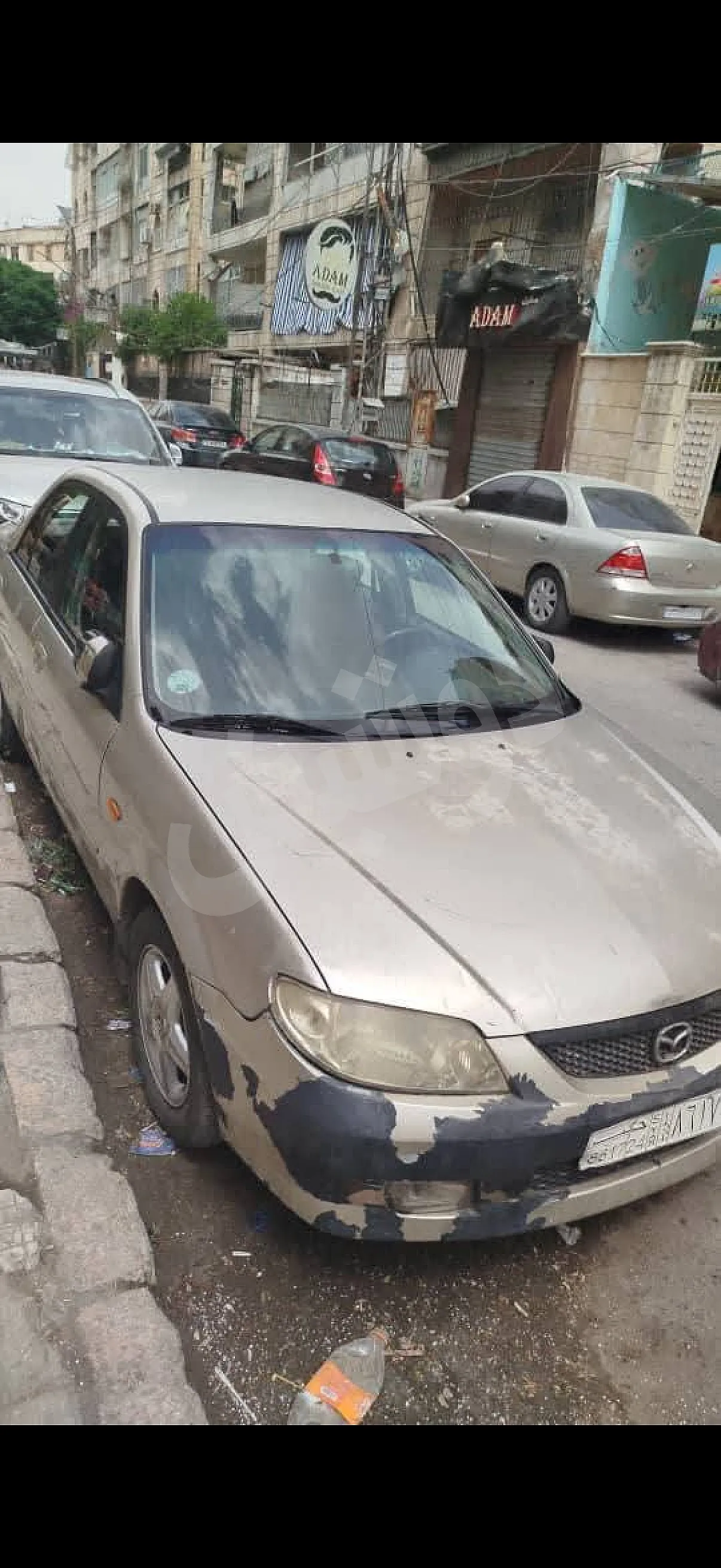 Ad Image