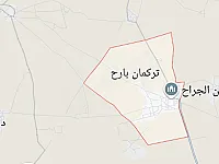 للبيغ ارض بريف حلب الشمالي تركمان بارح 45 دنم طابو زراعي