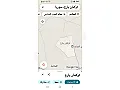 للبيغ ارض بريف حلب الشمالي تركمان بارح 45 دنم طابو زراعي