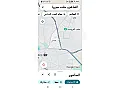 للبيع ارض بحلب الصاخور 540 متر  مقسمة و معدة للبناء