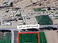 للببع ارض دونمين و 400م مخدمة طابو اخضر/الرقة _كسرة فرج
