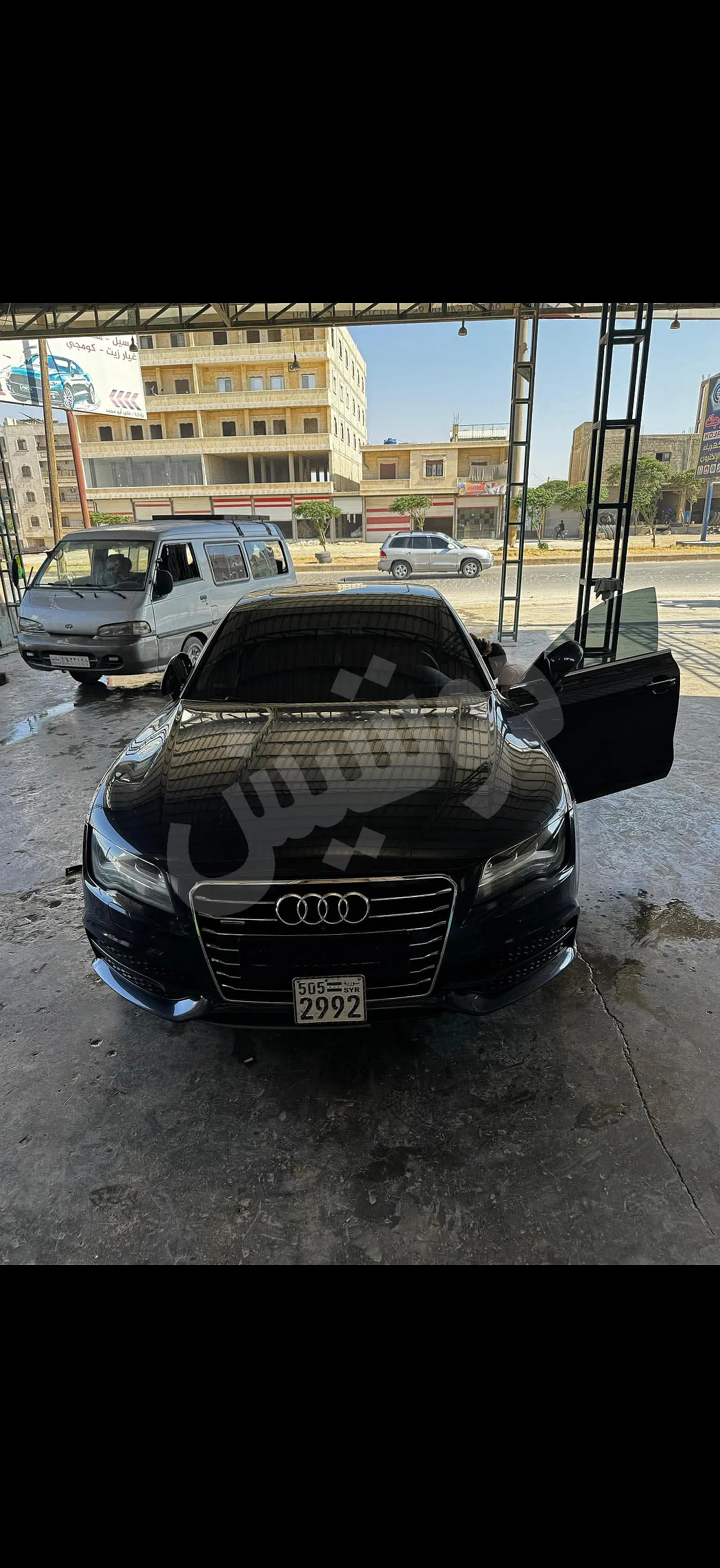 Ad Image