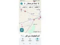 للبيع ارض بحلب كفرناها 10700 متر طابو زراعي