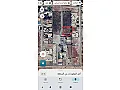 للبيع ارض بحلب خان العسل 1000 متر جانب جامع المحمود