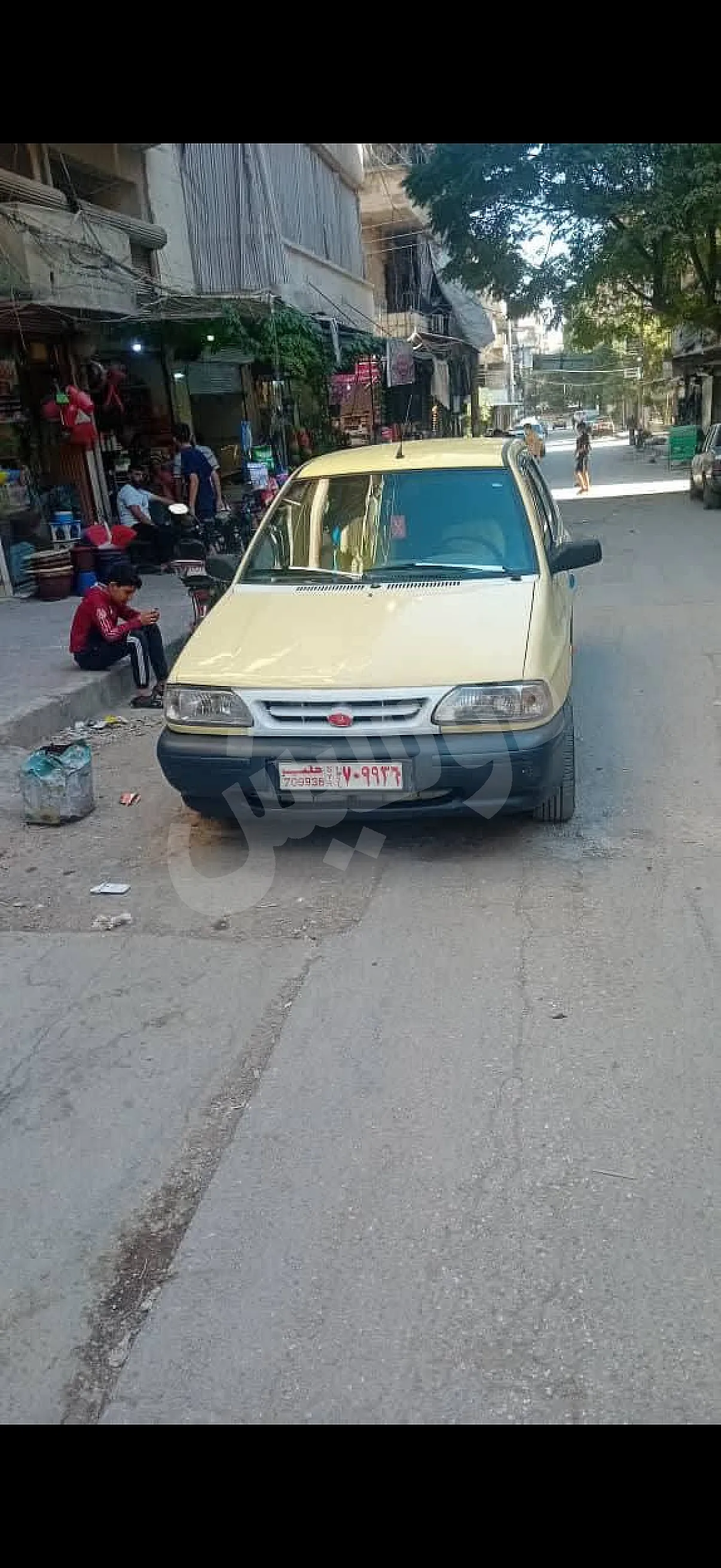 Ad Image