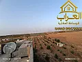 ارض زراعية وهنغار ومنزل للبيع ريف حمص الشرقي قرية الجابرية