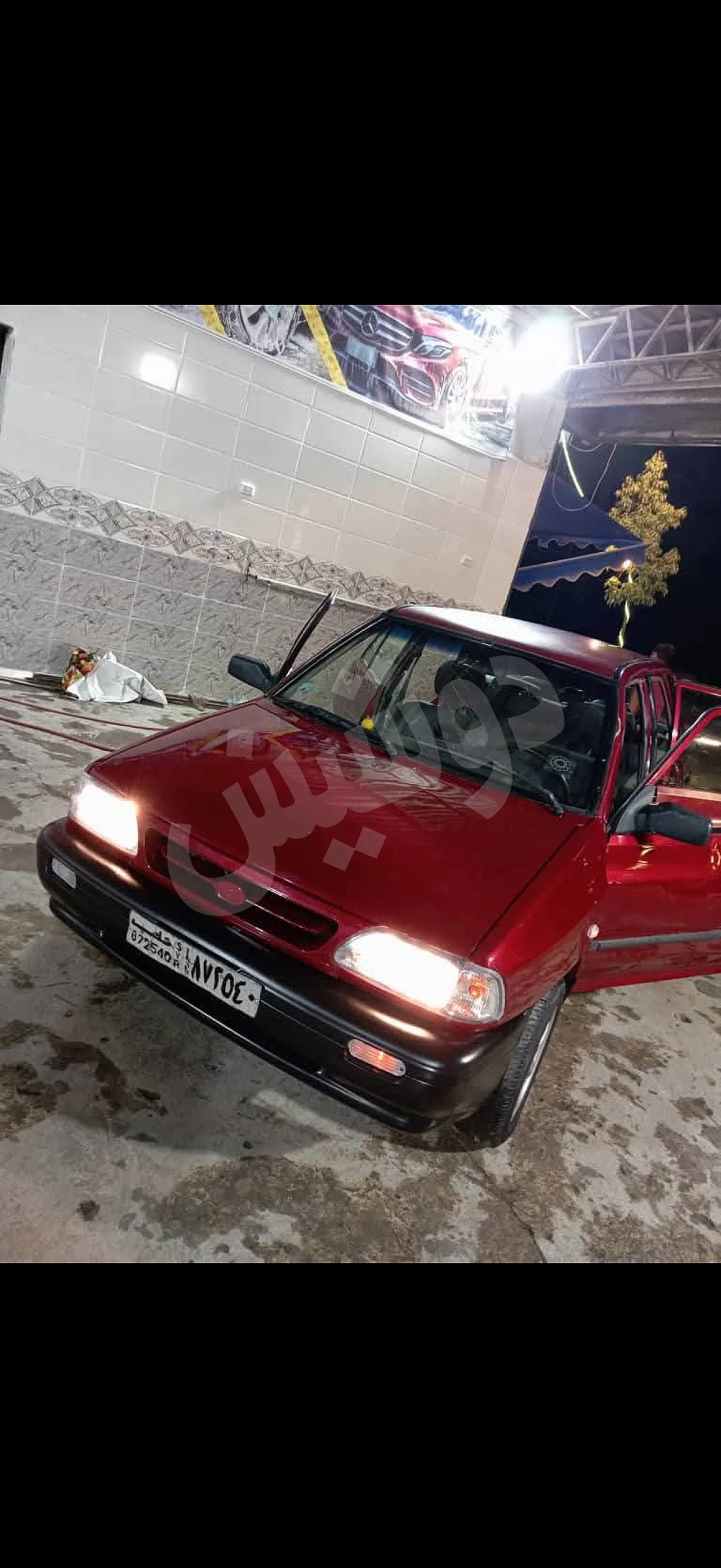 Ad Image