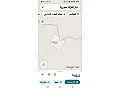 للبيع ارض بريف حلب الشمالي زرزيتا 9 هكتار على طريقين